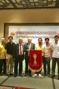 世界黄氏宗亲总会隆重举行第四届高尔夫球邀请赛