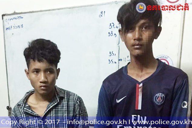 两名匪徒掠夺失手，被警方逮捕。