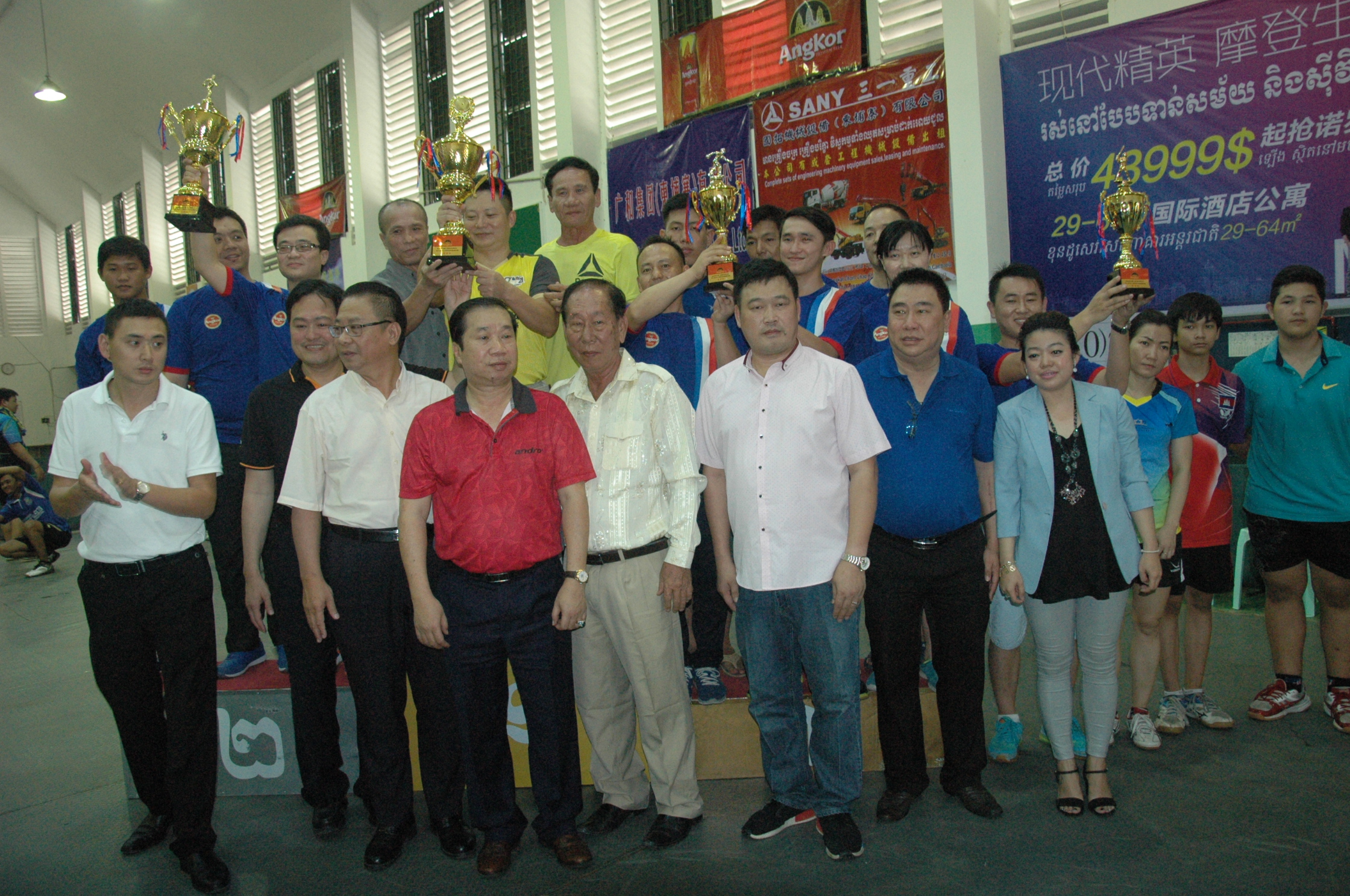 吴哥啤酒杯华人华侨乒乓球锦標赛闭幕式。