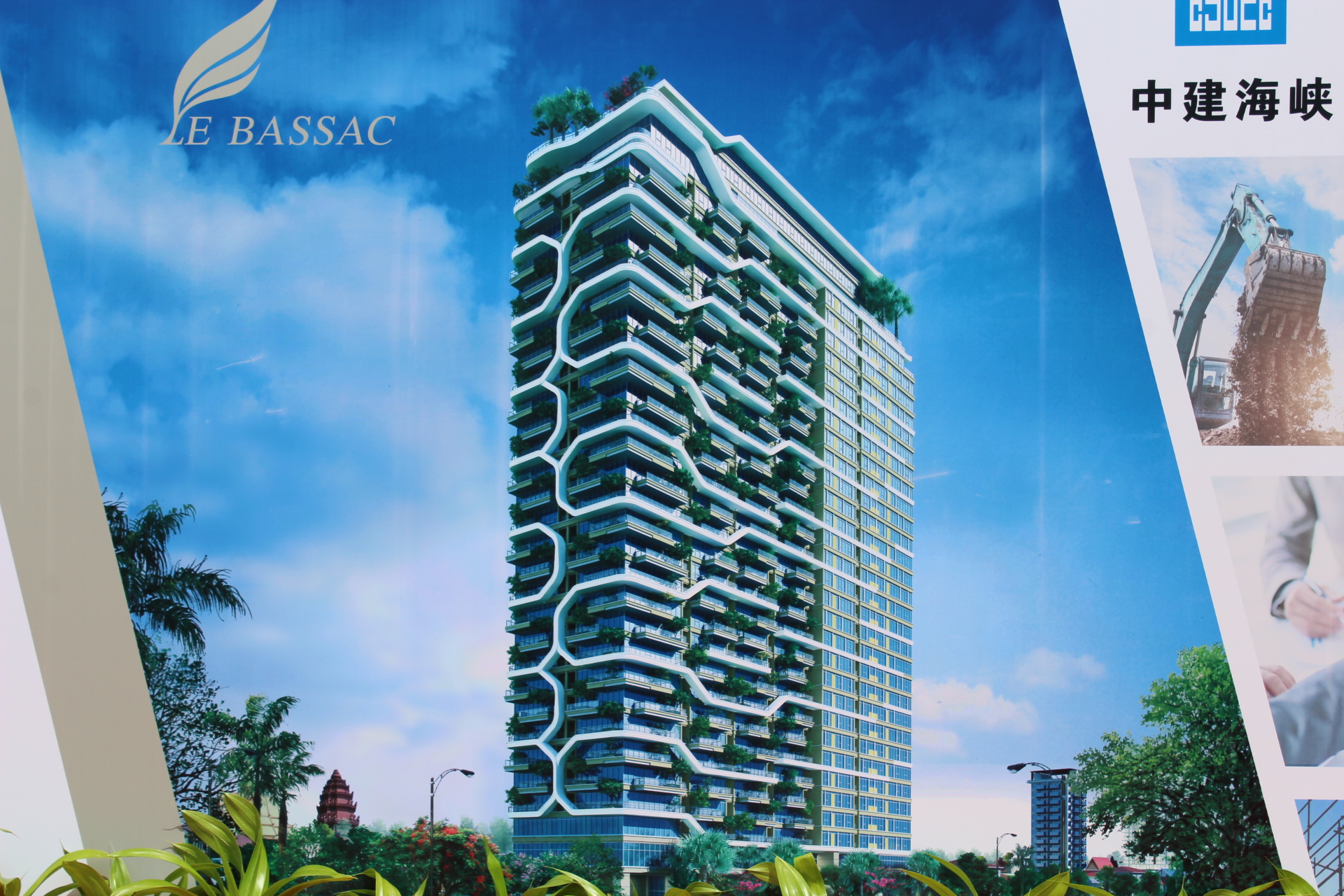 Le Bassac项目估计在2020年10月份完成。