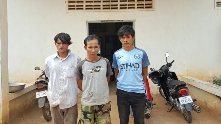 3名嫌犯被警方逮捕。