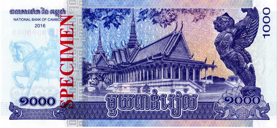 ​1000柬币新钞正反面。