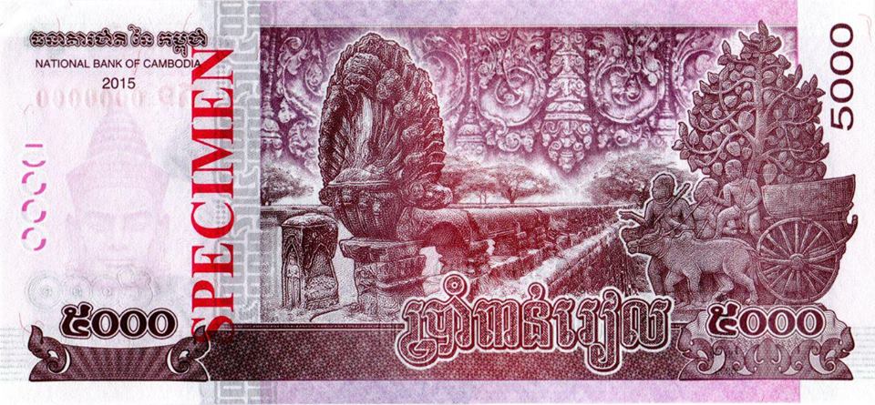 5000柬币新钞正反面。