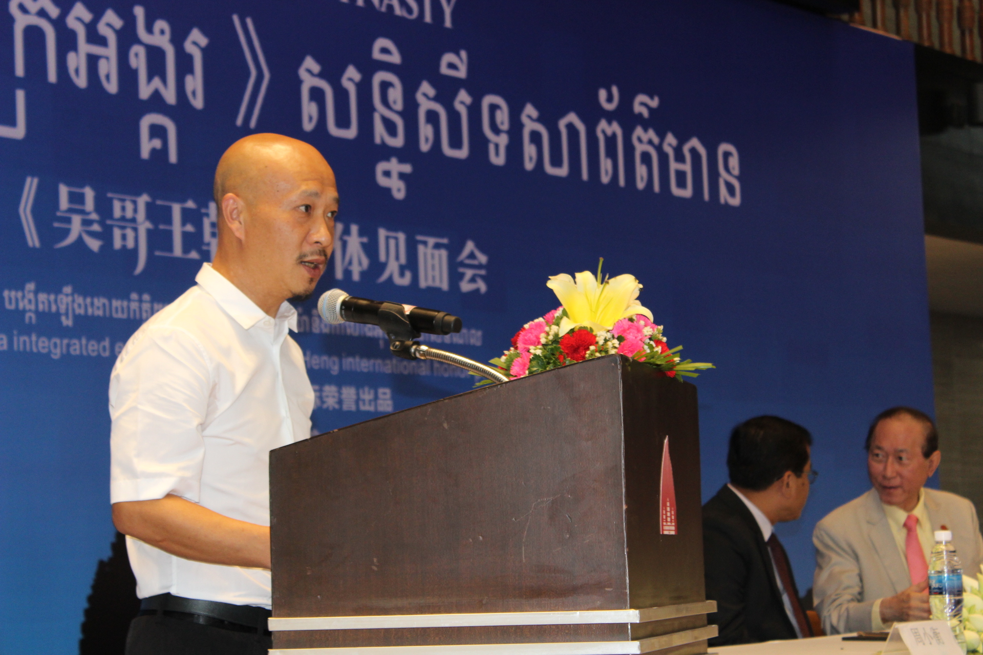 加恒国际文化旅游投资有限公司总经理周小衡致辞。