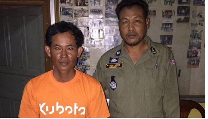 男子向宪兵自首,自称杀了妻子。