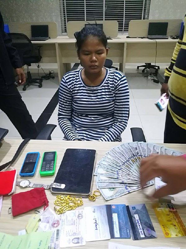 妇女涉嫌利用网购诈财。 （图：柬埔寨星洲日报）