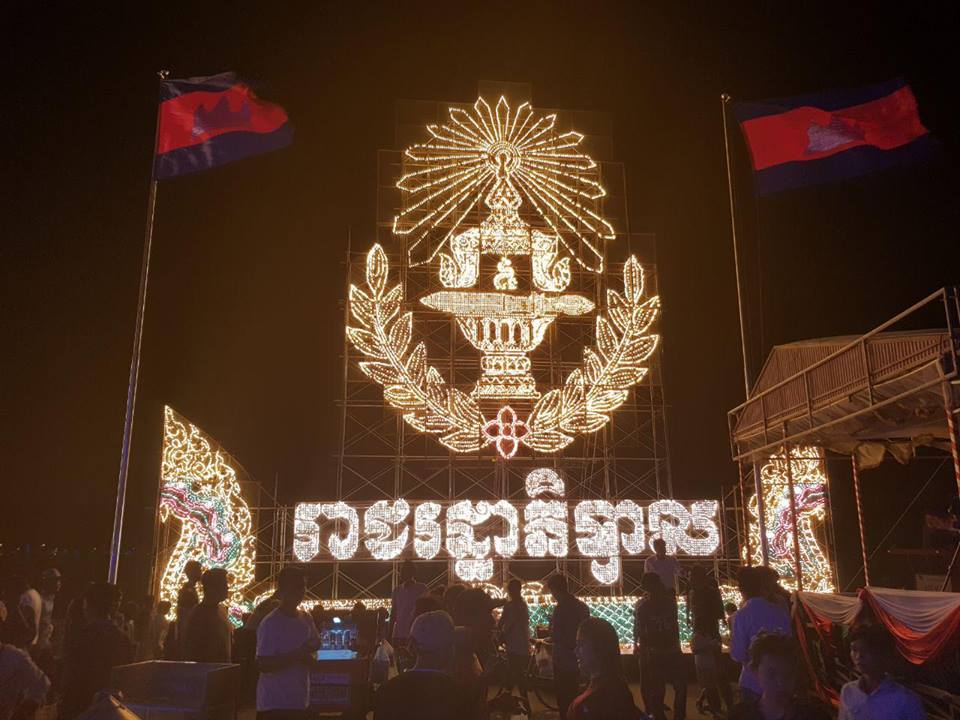 政府部门灯船。