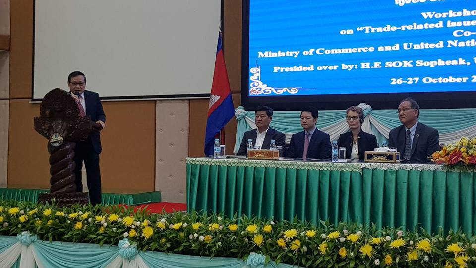 联合国亚太经济与社会委员会和柬埔寨商业部，深入讨论柬埔寨脱离最不发达国家之后所面临的问题。