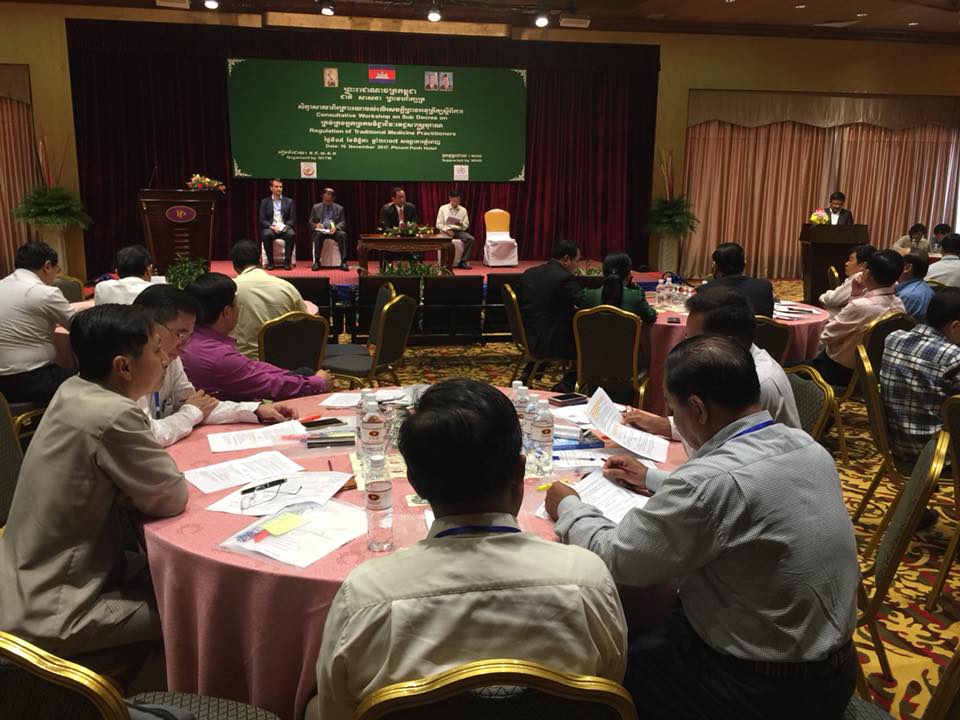 卫生部昨日举行《医师职业道德管理法》研讨会。