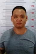 同为中国人  何苦自相残