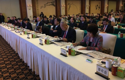 第49届年会去年于中国广州举办。