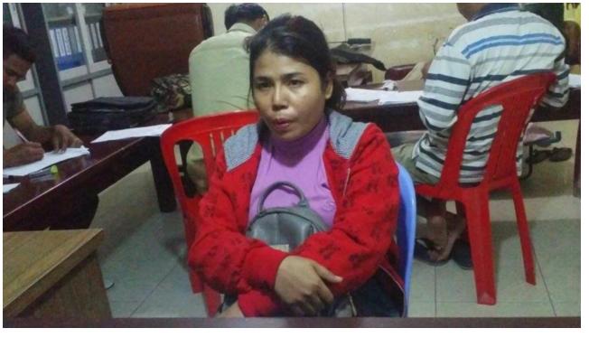 女子涉嫌诈财而被逮捕。