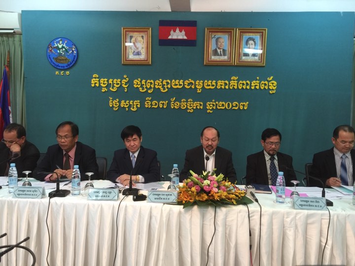 国家选举委员会于昨日举行颁布选民册会议。 （图：柬埔寨星洲日报）