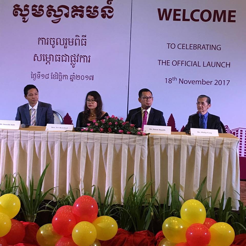 Awesome88Gifts纪念品服务公司日前举行开业仪式。