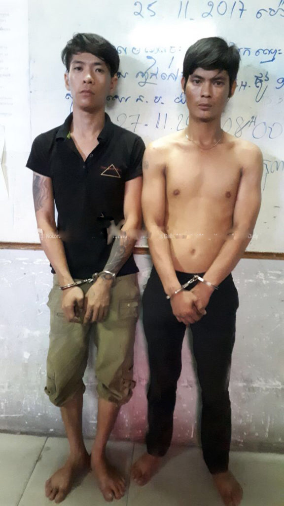 男子与同伙被逮捕。