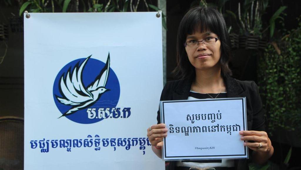 柬埔寨人权中心现任主席卓速比女士。
