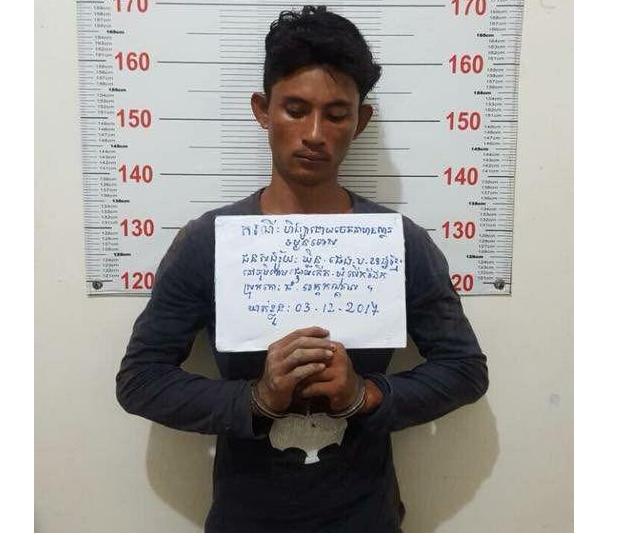 男子拿菜刀砍伤哥哥而被捕。