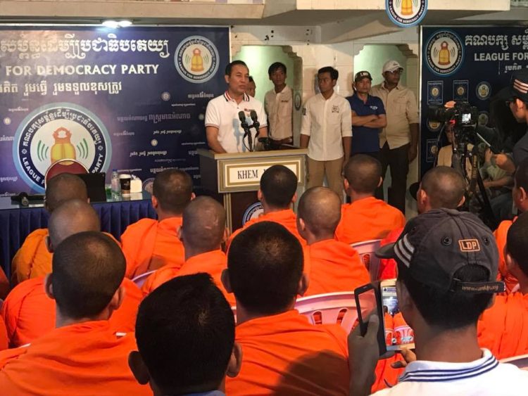 肯威斯纳宣布可能不参加明年选举。