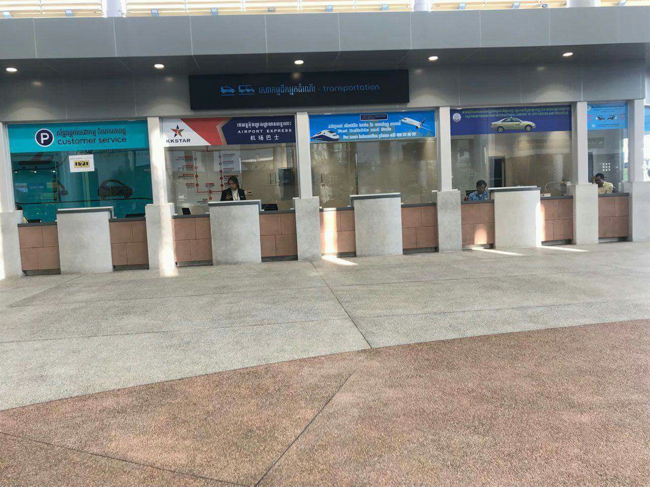 图为金边国际机场。