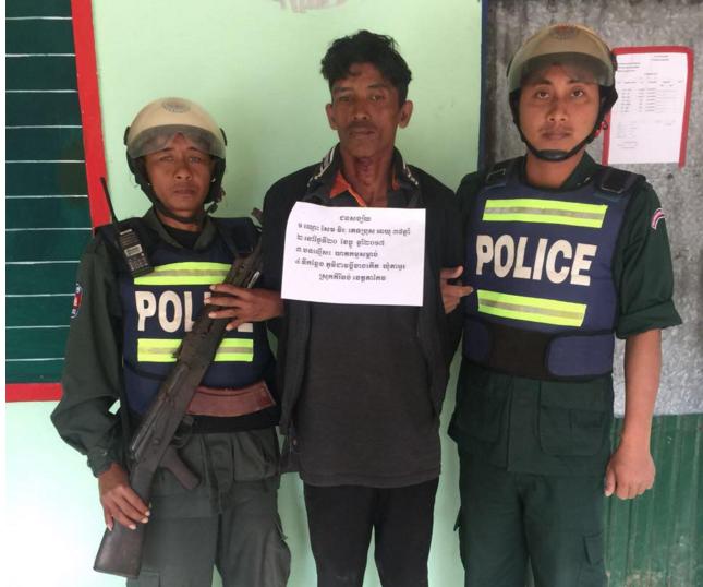 因吃醋，男子杀死怀孕9个月的妻子。