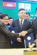 柬证券委员会连手香港Camnext Global就监控加密货币签署备忘录