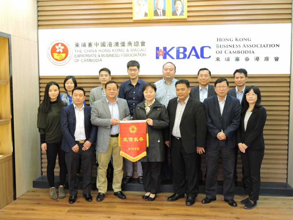 侨联代表团访问港澳商会新会址。