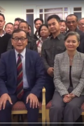 救国党宣布成立救国运动
