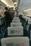 直飞航线多，回家不再折腾！