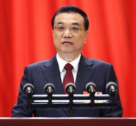 QQ截图20180305160157.jpg