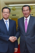 柬中签署贡不港合作框架协议，洪森总理说明了该港口将成为中国“一带一路”建设的重要 ...