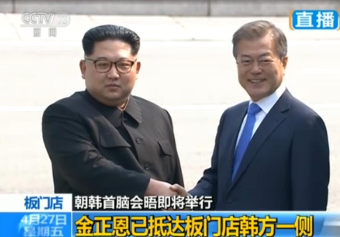 QQ截图20180427094214.jpg