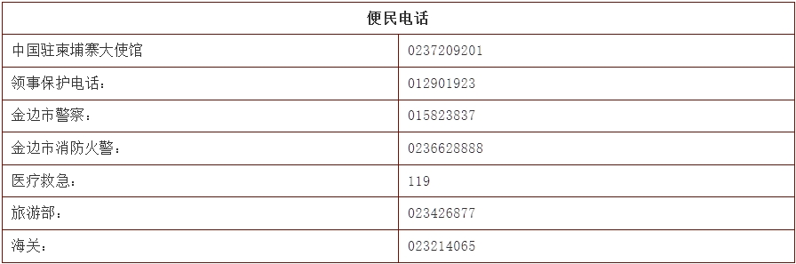 搜狗截图20180515082233.jpg