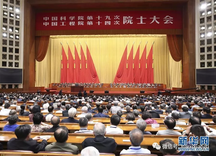 学习小组2.png