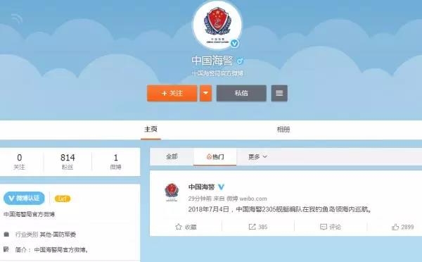 微信图片_20180704155935.jpg