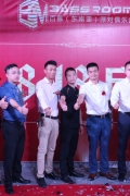 斥资千万美元打造一流酒吧品牌 百慕（东南亚）派对俱乐震撼开幕 ...
