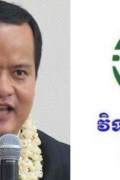 孙西雷洛塔向自由亚洲电台致公开函：自由亚洲电台的民调结果，该电台要勇敢如实报道 ...