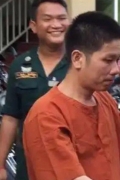 越南男子涉嫌奸杀柬女童被判终身监禁