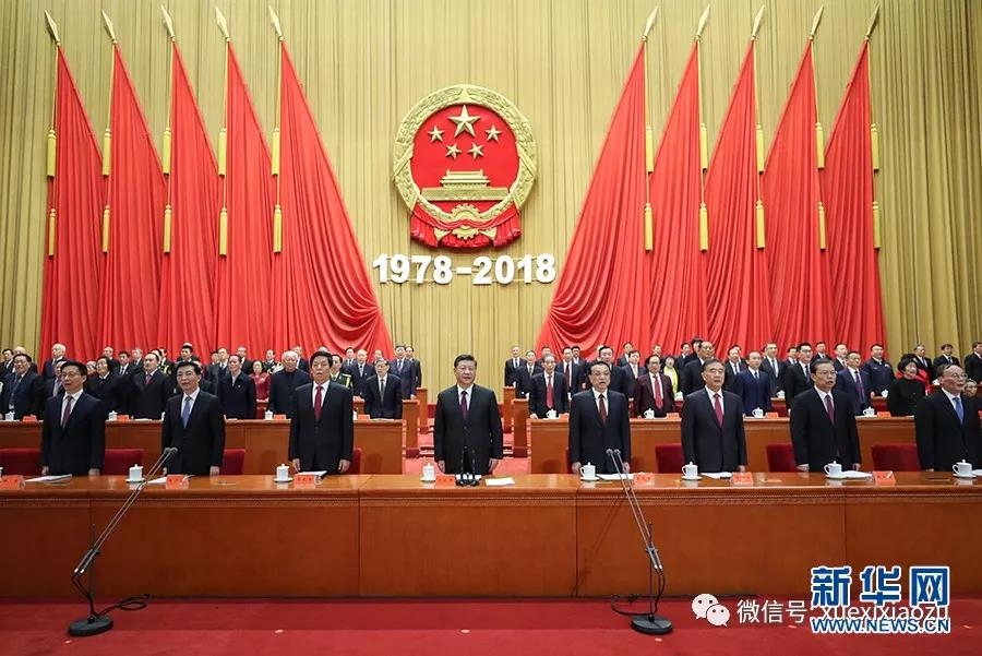 微信图片_20181220065140.jpg