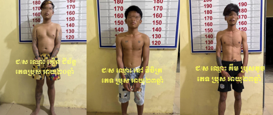 柬埔寨警方夜晚查车辆，发现3人非法持械被捕！