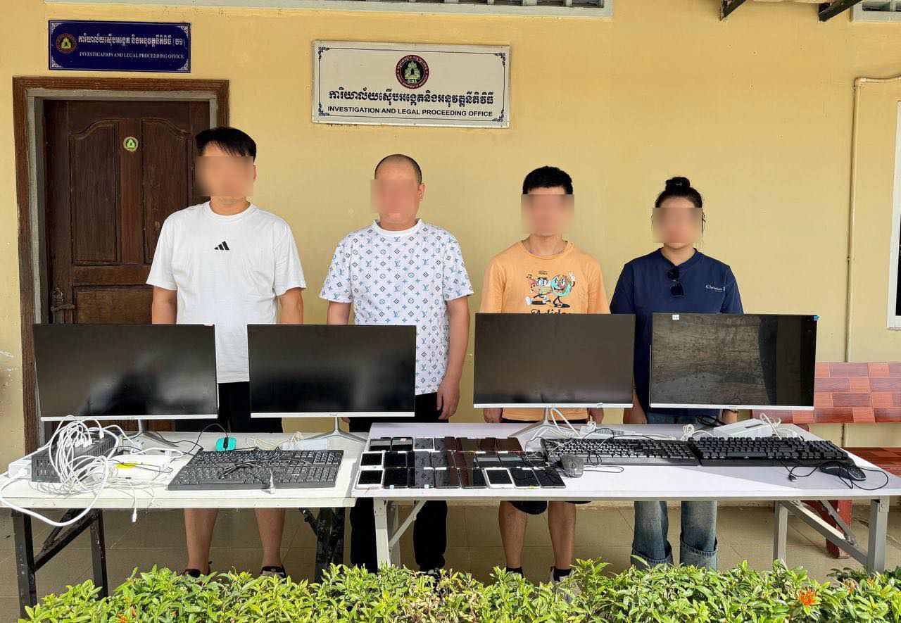 暹粒警方捣毁电诈窝点 抓获3名中国人及1名越南人