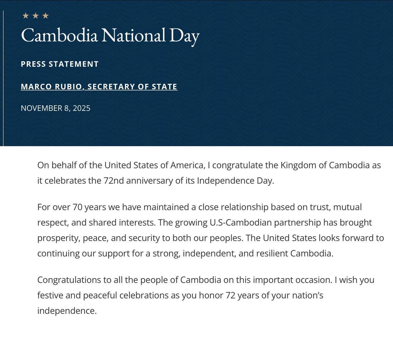 美国国务卿祝贺柬埔寨独立72周年