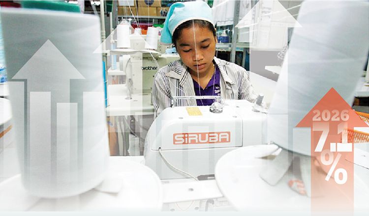 柬埔寨工业领域2026年将增长7.1%