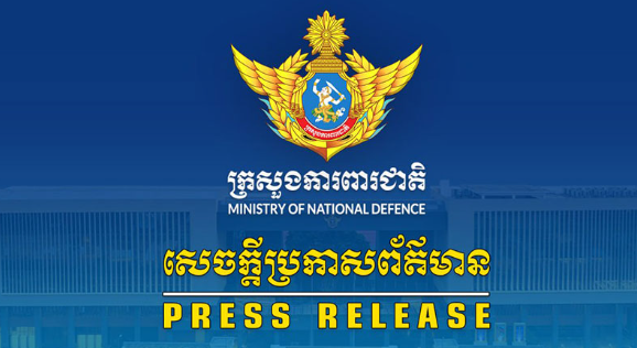 泰军连续两日向柬方开火 已致7名平民死亡、20人受伤