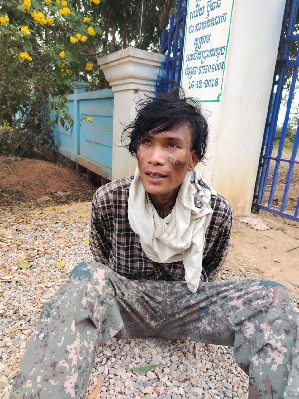 柬埔寨警方在边境抓获一名泰国间谍