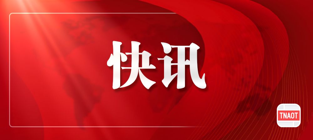 截至今早7时，泰军仍持续炮击柬埔寨三省