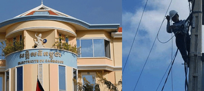 金边、干拉、实居省部分地区轮流停电！