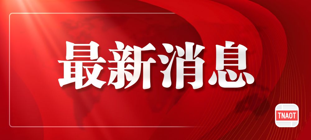 截至上午10时30分，柏威夏战役仍在激烈进行
