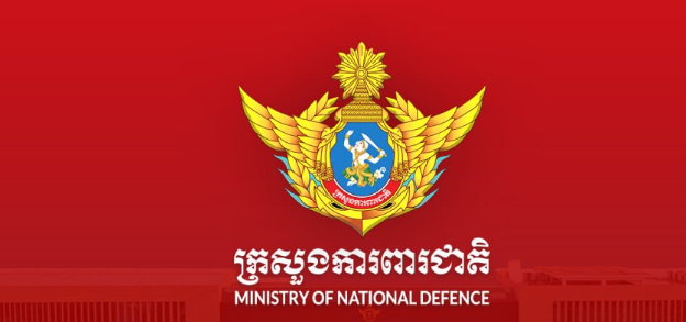 泰军昨晚在国公省附近海域发射炮弹10至20枚