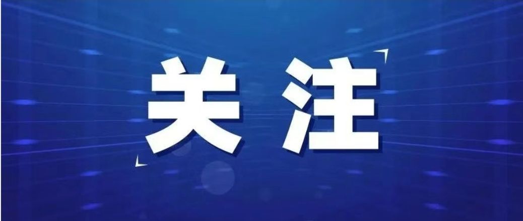 一名中国公民在柬泰冲突中受伤 中国使馆再发领事提醒