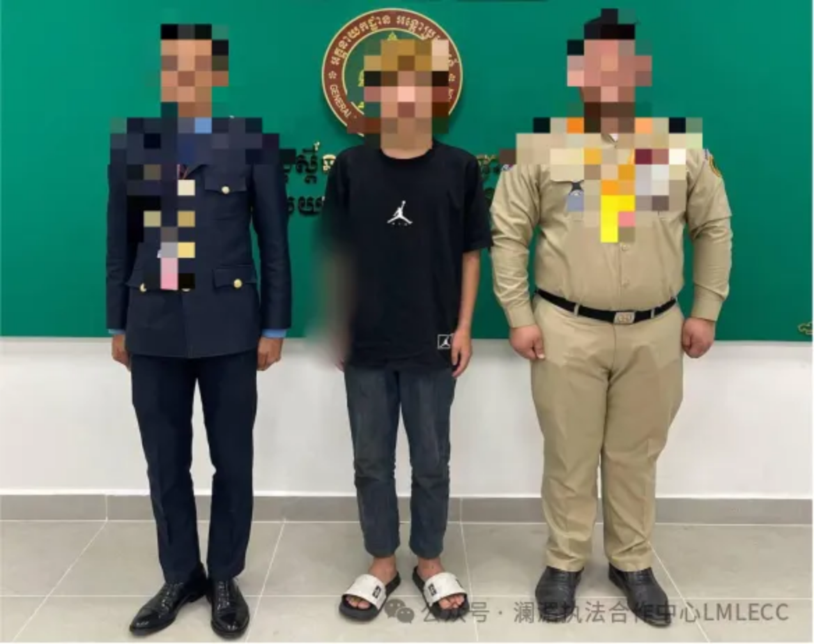 柬埔寨警方解救并送回一名被拐骗受害人